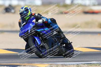 media/Mar-09-2025-TrackXperience (Sun) [[4c2000c718]]/3-Level 2/Session 2 (Turn 15)/